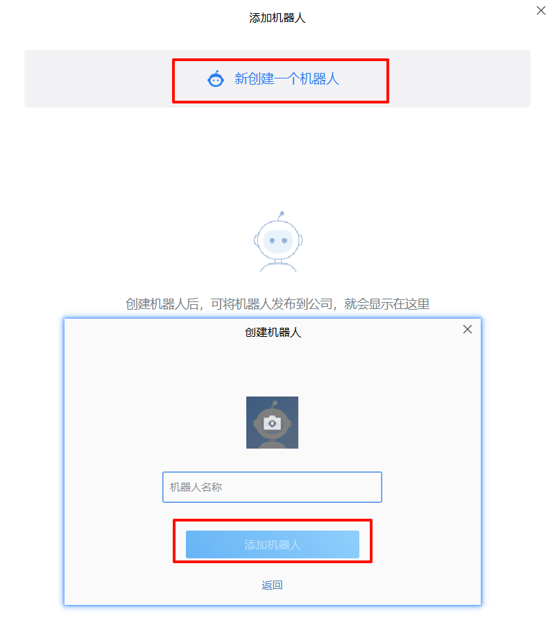 <a href=https://pay.mymzf.com/user target=_blank class=infotextkey>GoPay</a>电脑三网监控