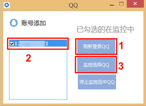 <a href=https://pay.mymzf.com/user target=_blank class=infotextkey>GoPay</a>电脑三网监控