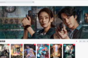 苹果CMS模板MxPro2.0全解密