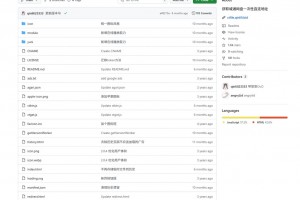 获取城通网盘一次性直连地址