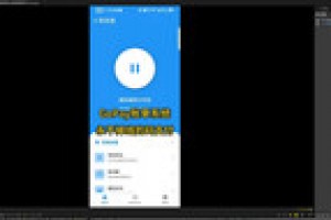 PotPlayer(网络播放器) v1.7.22541 绿色版