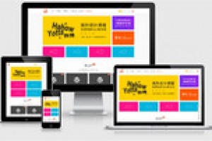 wordpress主题模板兔Modown 9.1开心版附送erphpdown v17.1插件