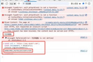 COS防封强开API源码+生成教程